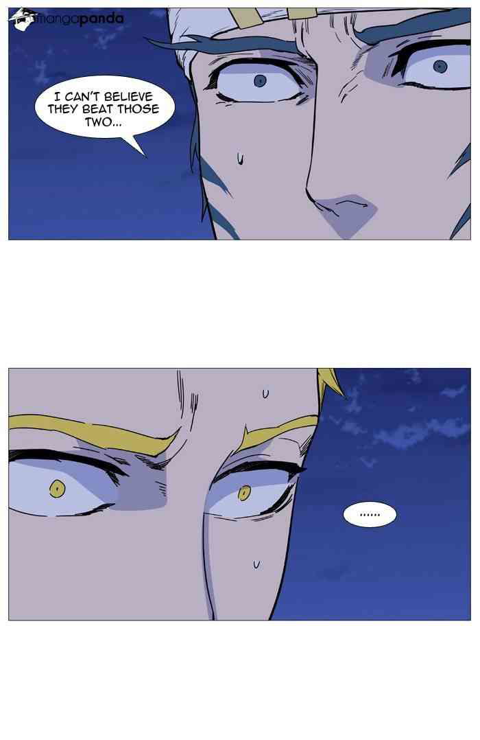 Noblesse Chapter 491 page 73