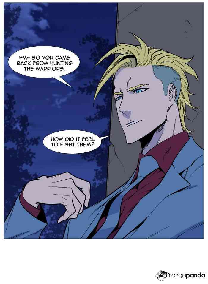 Noblesse Chapter 491 page 74