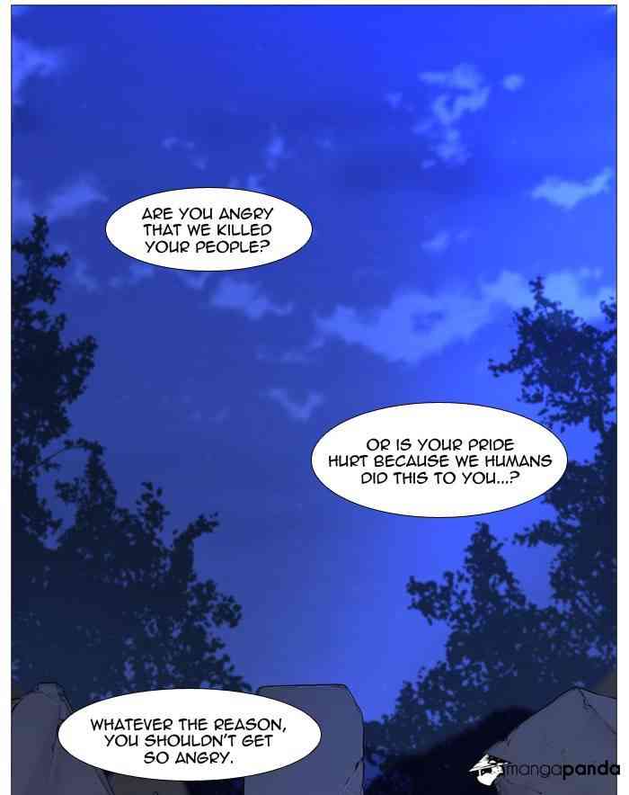 Noblesse Chapter 491 page 79