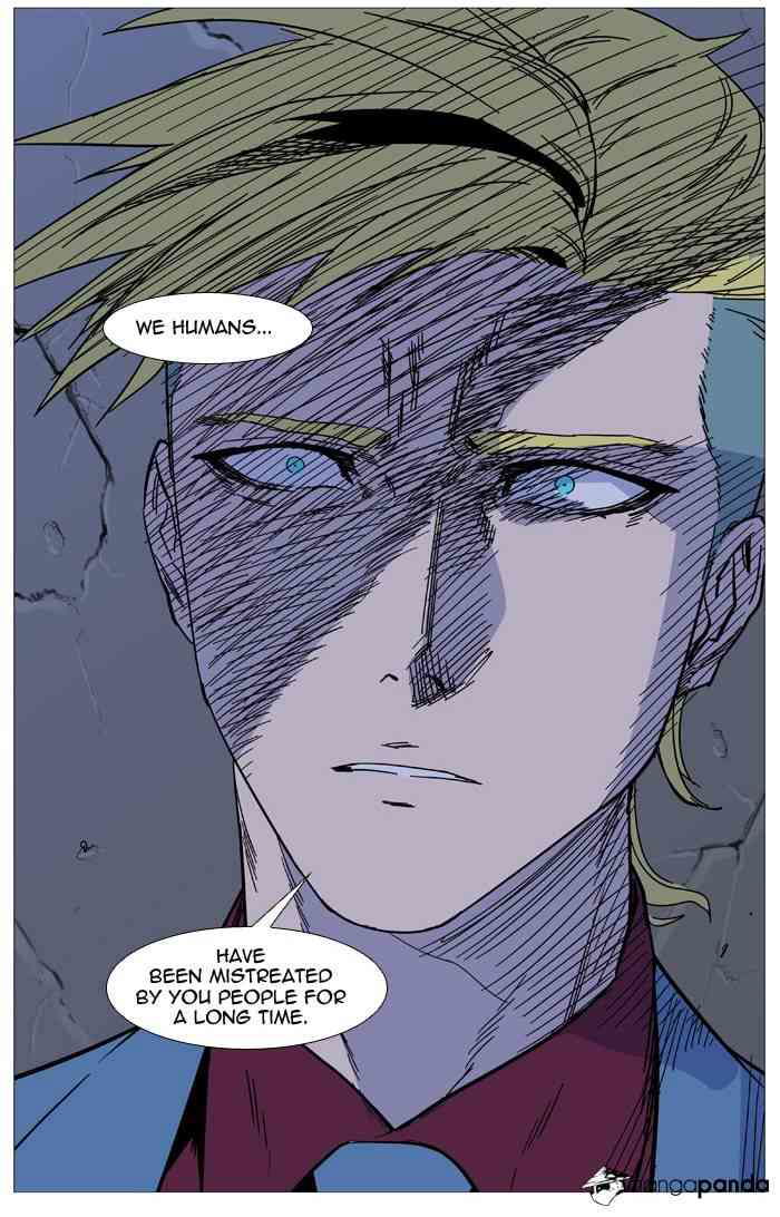 Noblesse Chapter 491 page 81