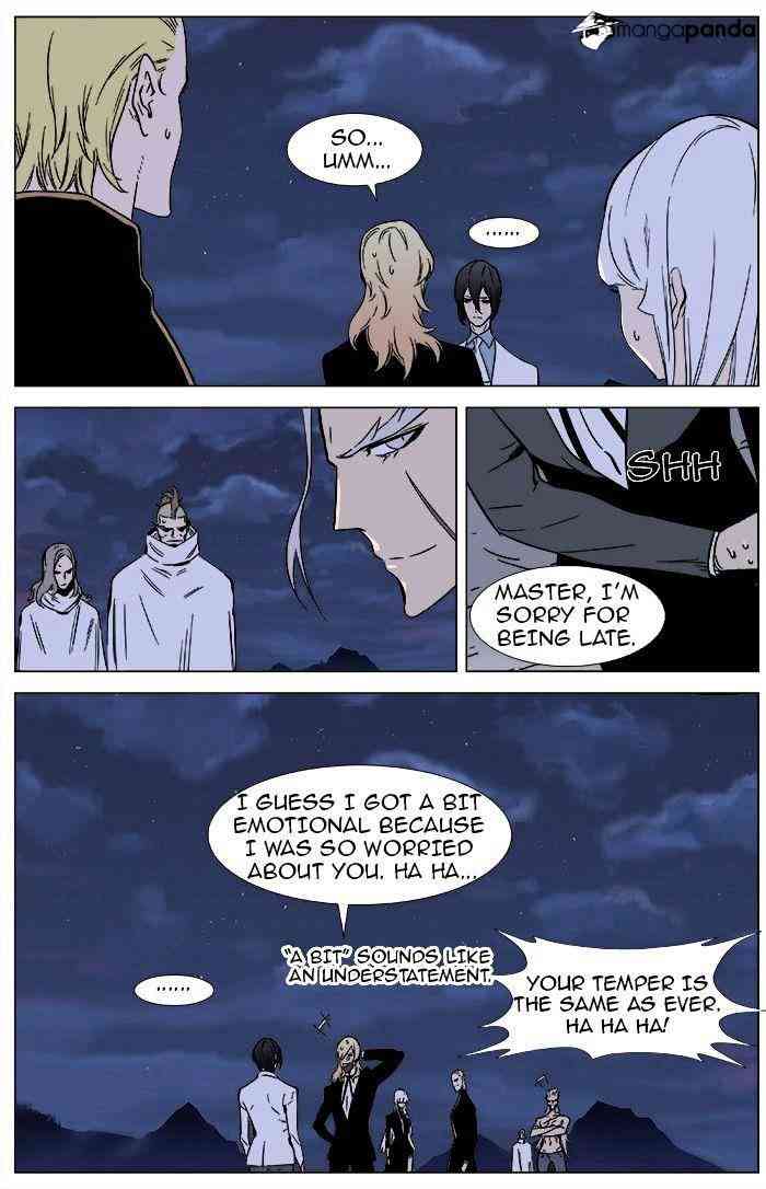 Noblesse Chapter 359 page 2