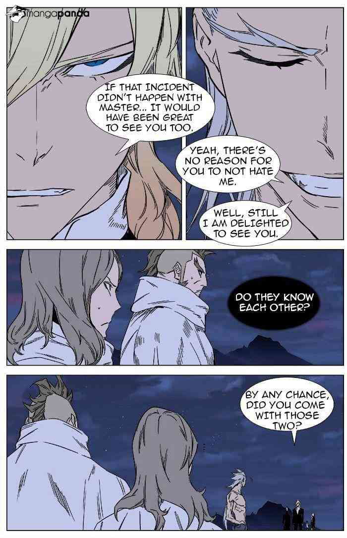 Noblesse Chapter 359 page 4