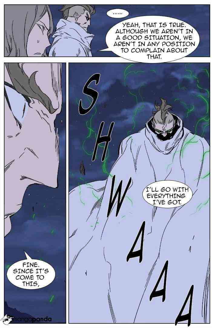 Noblesse Chapter 359 page 8