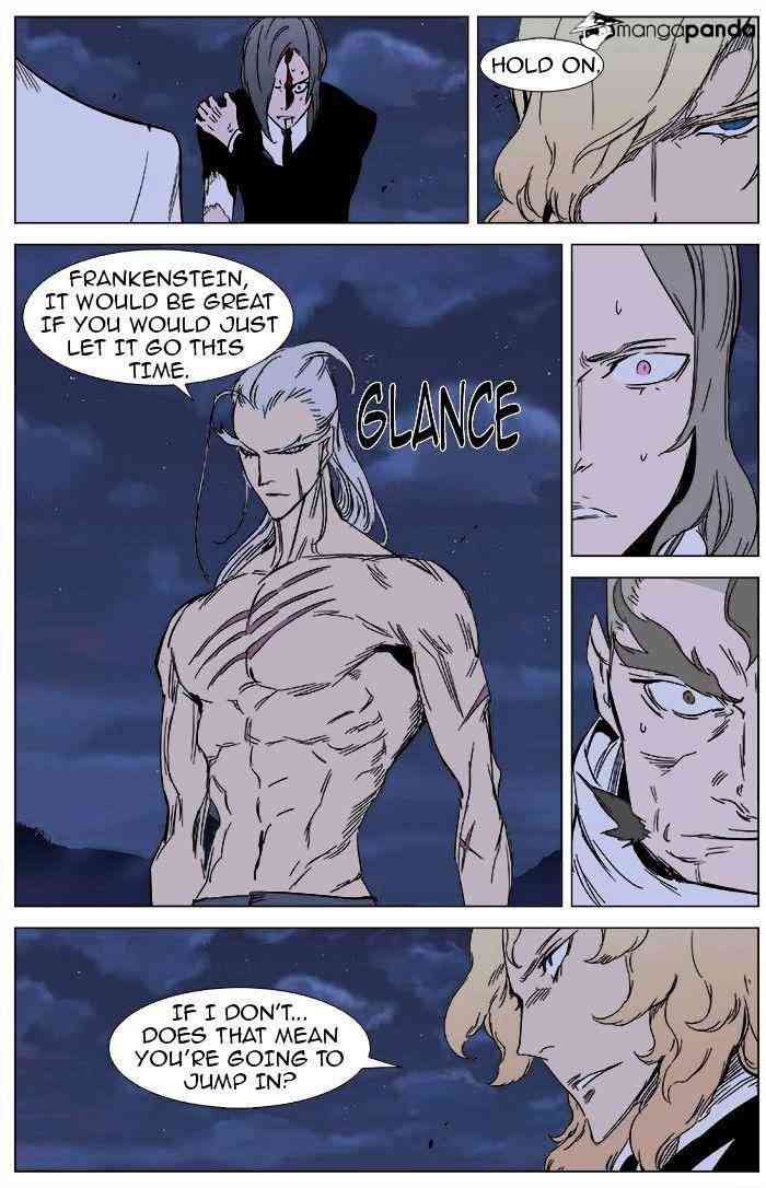 Noblesse Chapter 359 page 10