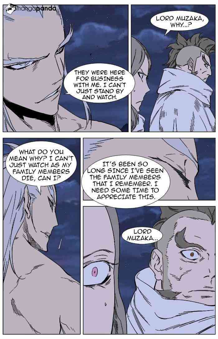 Noblesse Chapter 359 page 11