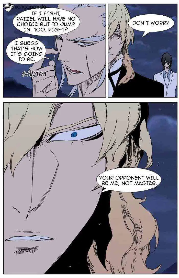 Noblesse Chapter 359 page 12