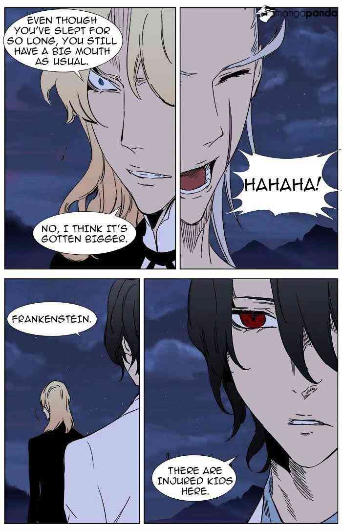 Noblesse Chapter 359 page 15