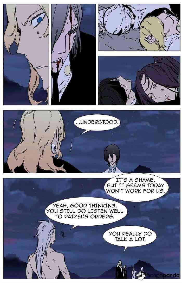 Noblesse Chapter 359 page 16