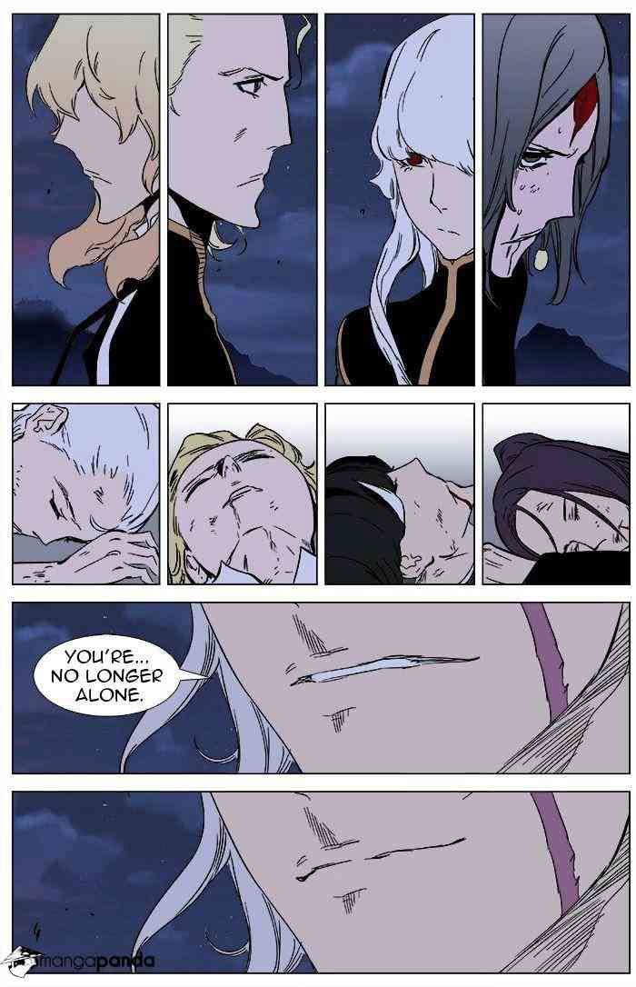 Noblesse Chapter 359 page 20