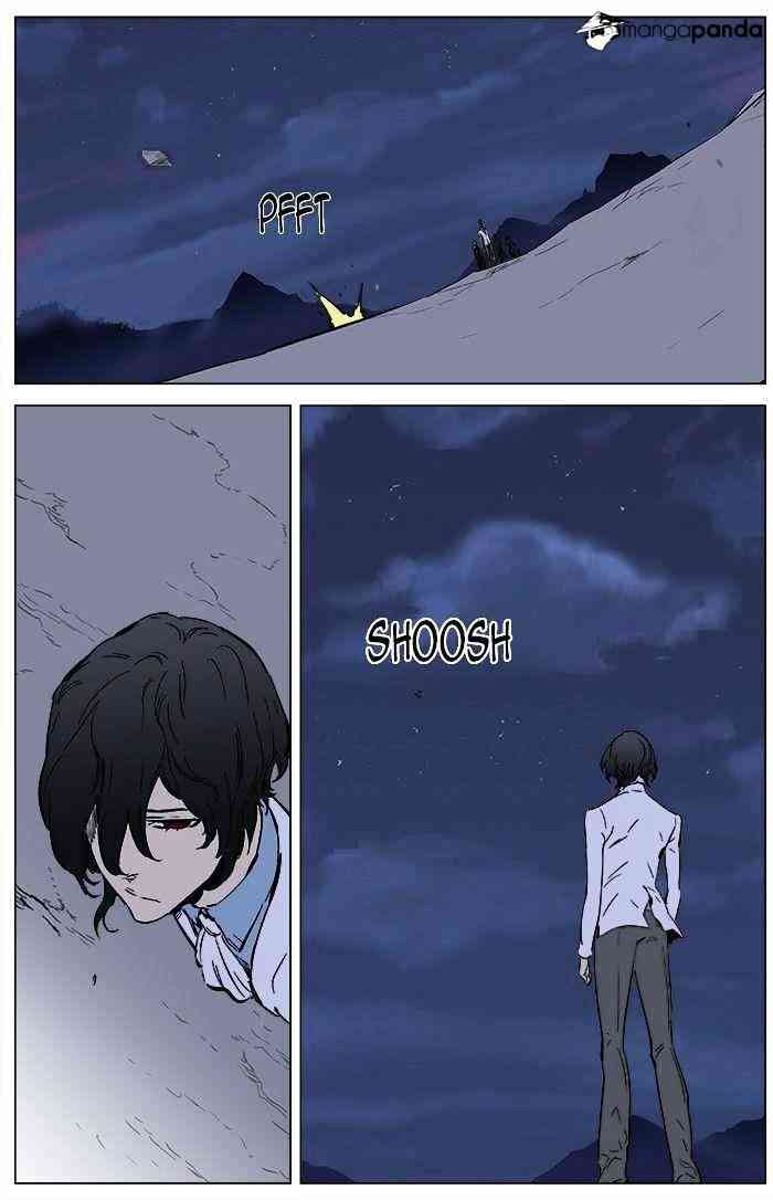 Noblesse Chapter 359 page 22