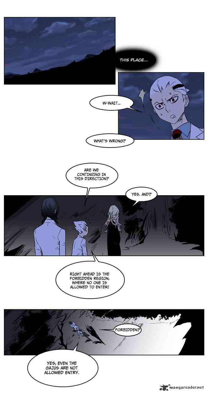 Noblesse Chapter 176 page 4