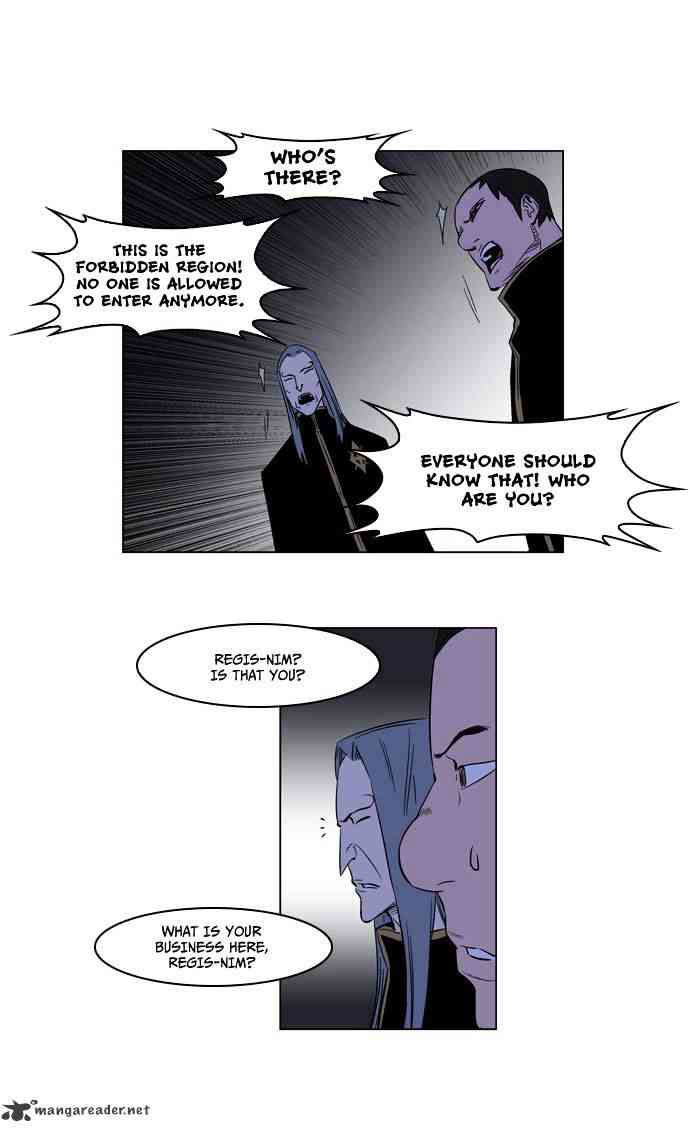 Noblesse Chapter 176 page 6