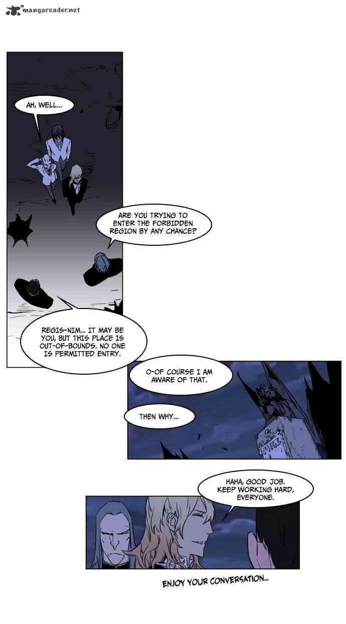 Noblesse Chapter 176 page 7