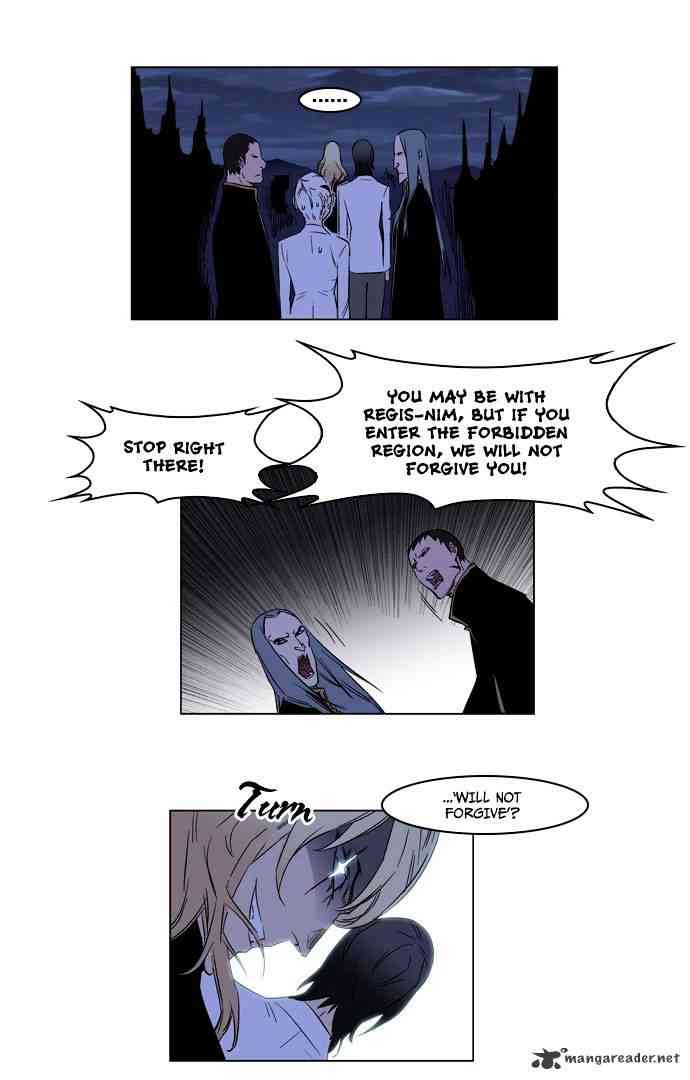 Noblesse Chapter 176 page 8