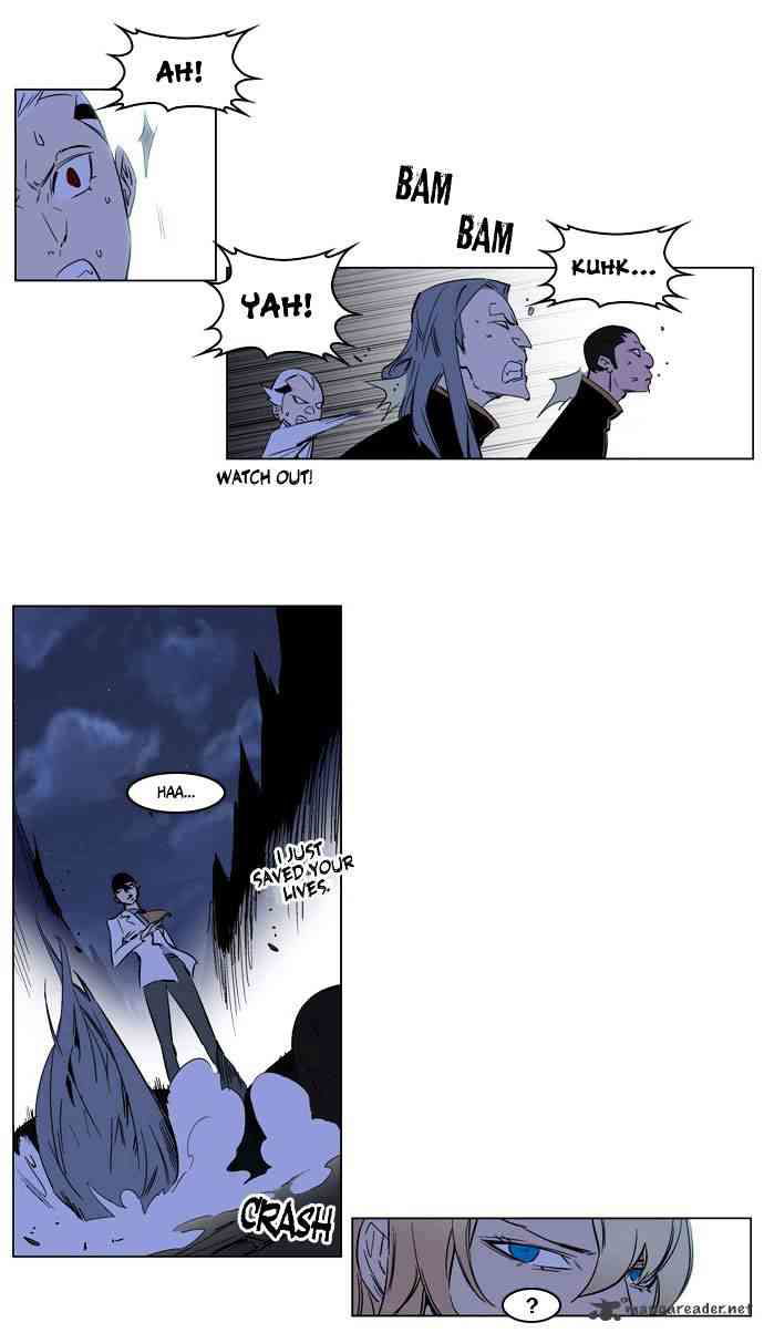Noblesse Chapter 176 page 9