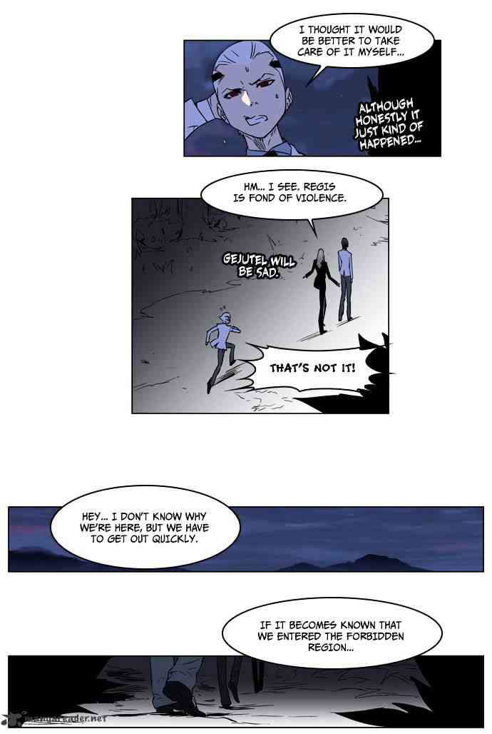 Noblesse Chapter 176 page 10