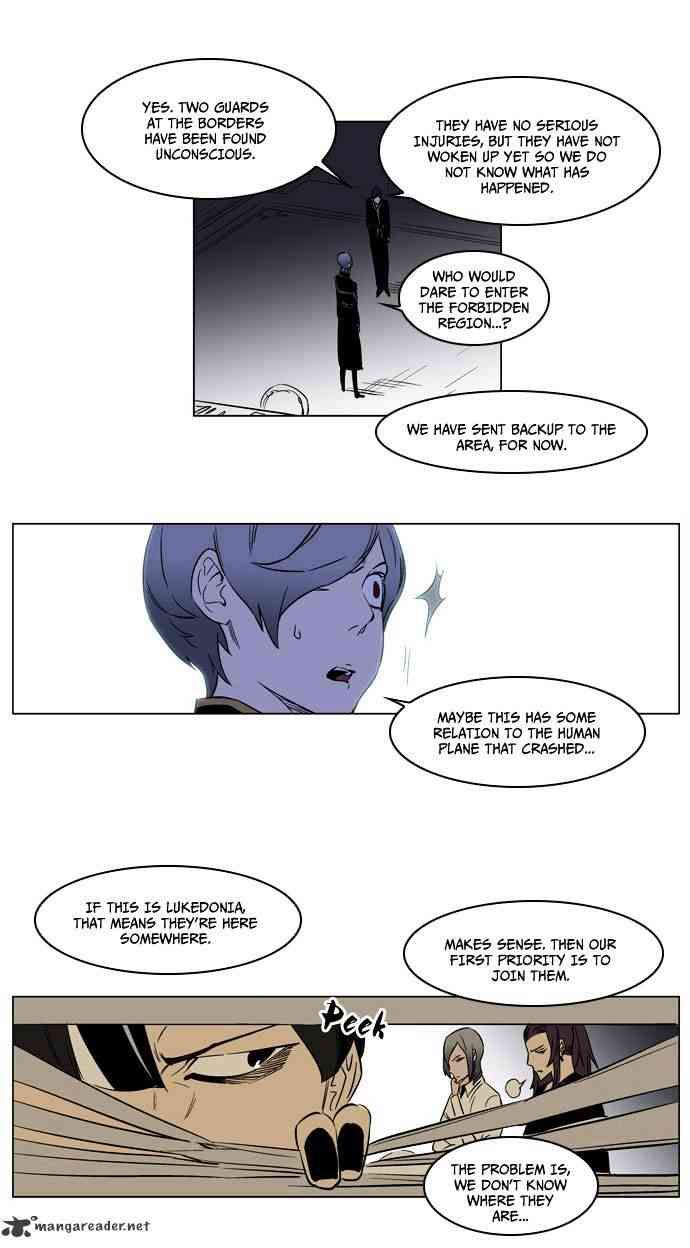 Noblesse Chapter 176 page 16
