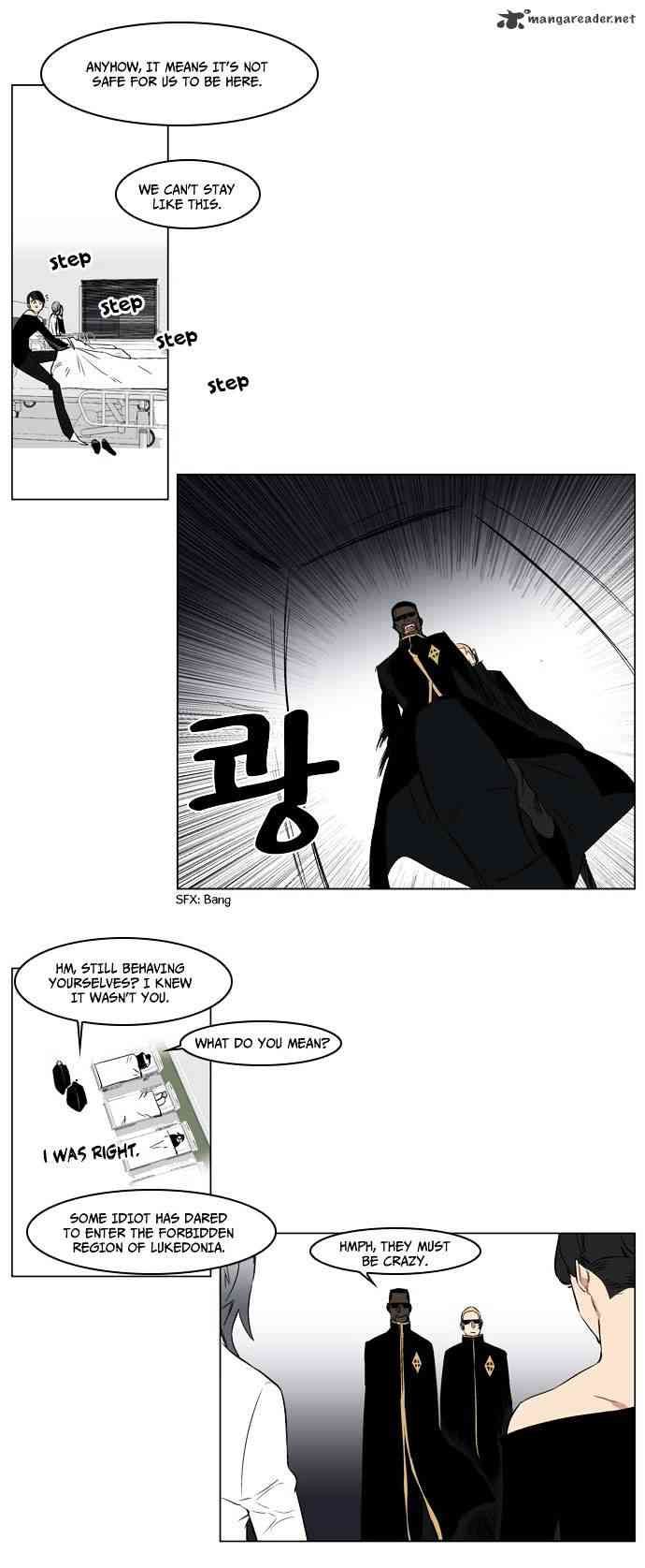 Noblesse Chapter 176 page 18