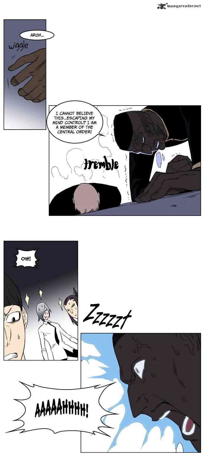 Noblesse Chapter 176 page 21