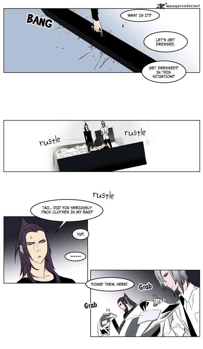 Noblesse Chapter 176 page 23