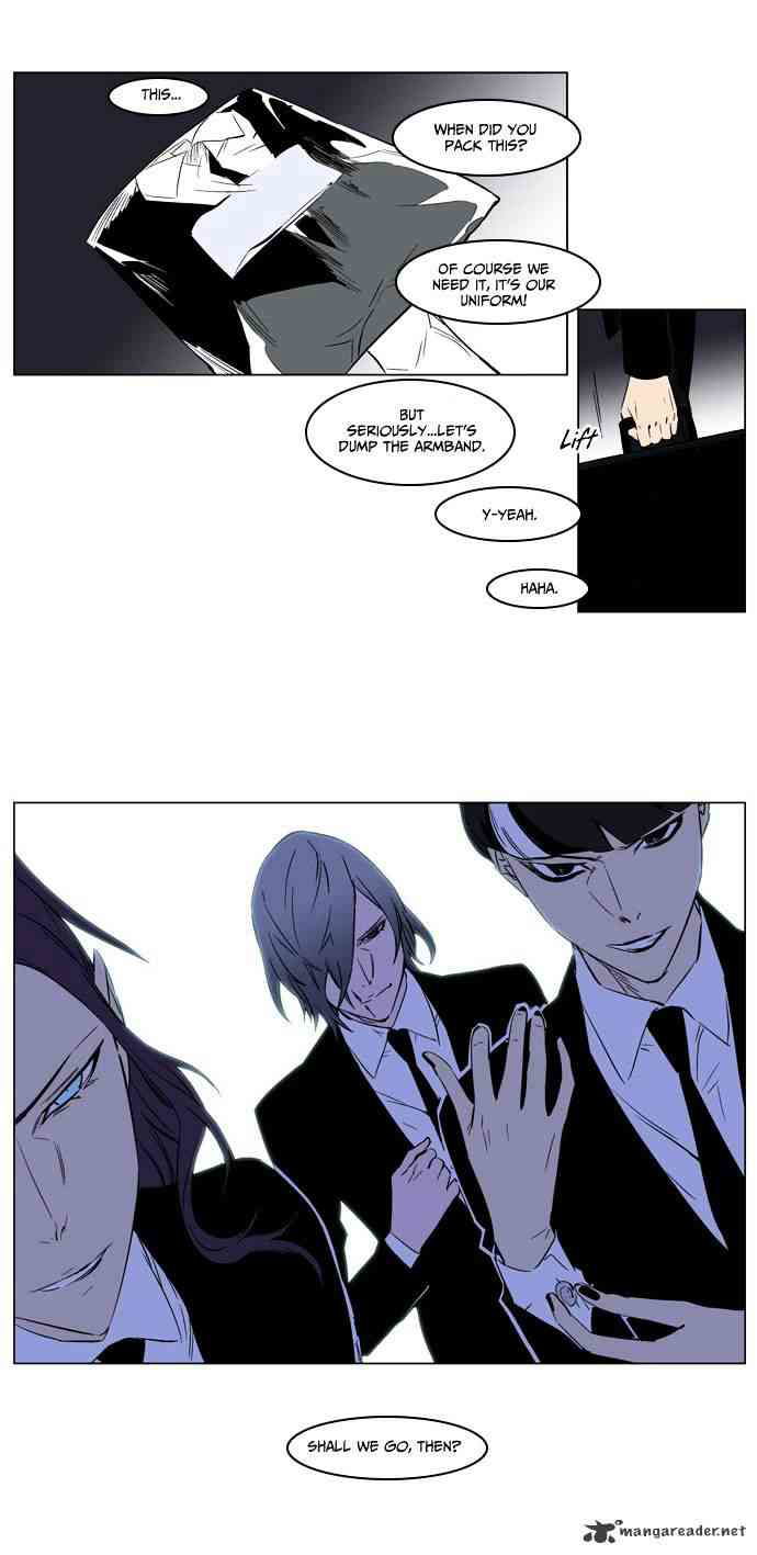 Noblesse Chapter 176 page 24