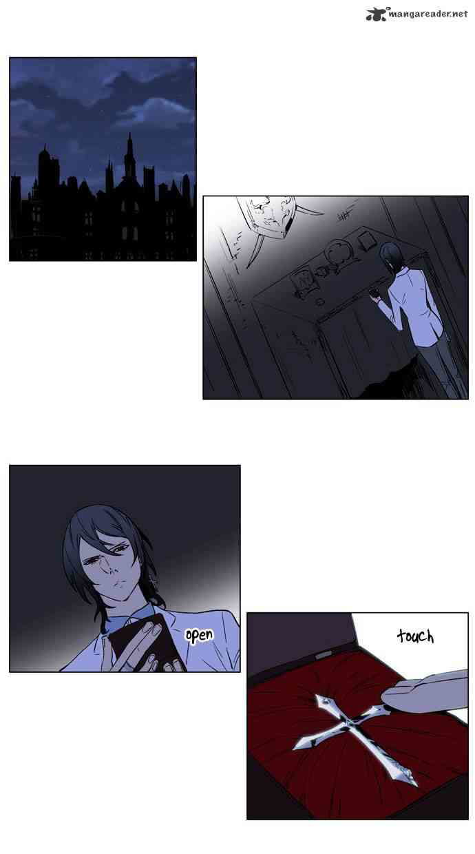 Noblesse Chapter 176 page 25