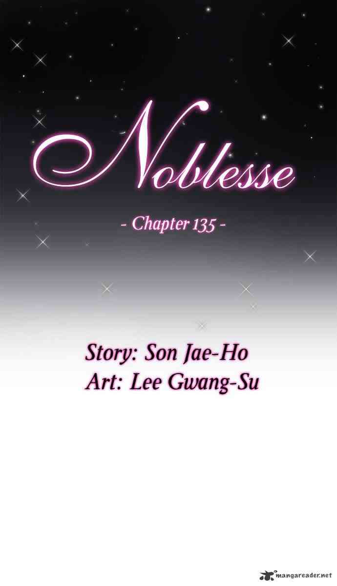 Noblesse Chapter 135 page 1