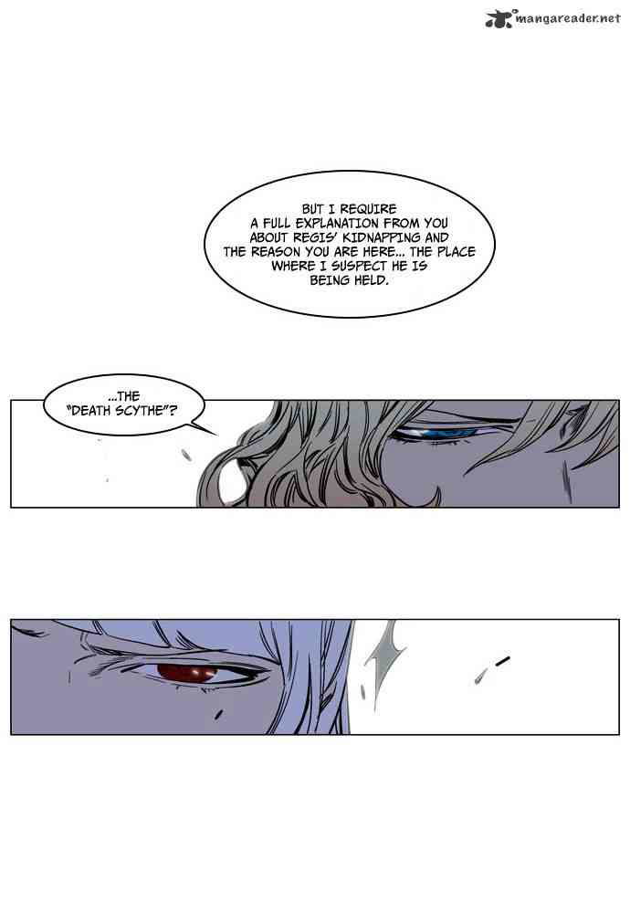 Noblesse Chapter 135 page 8