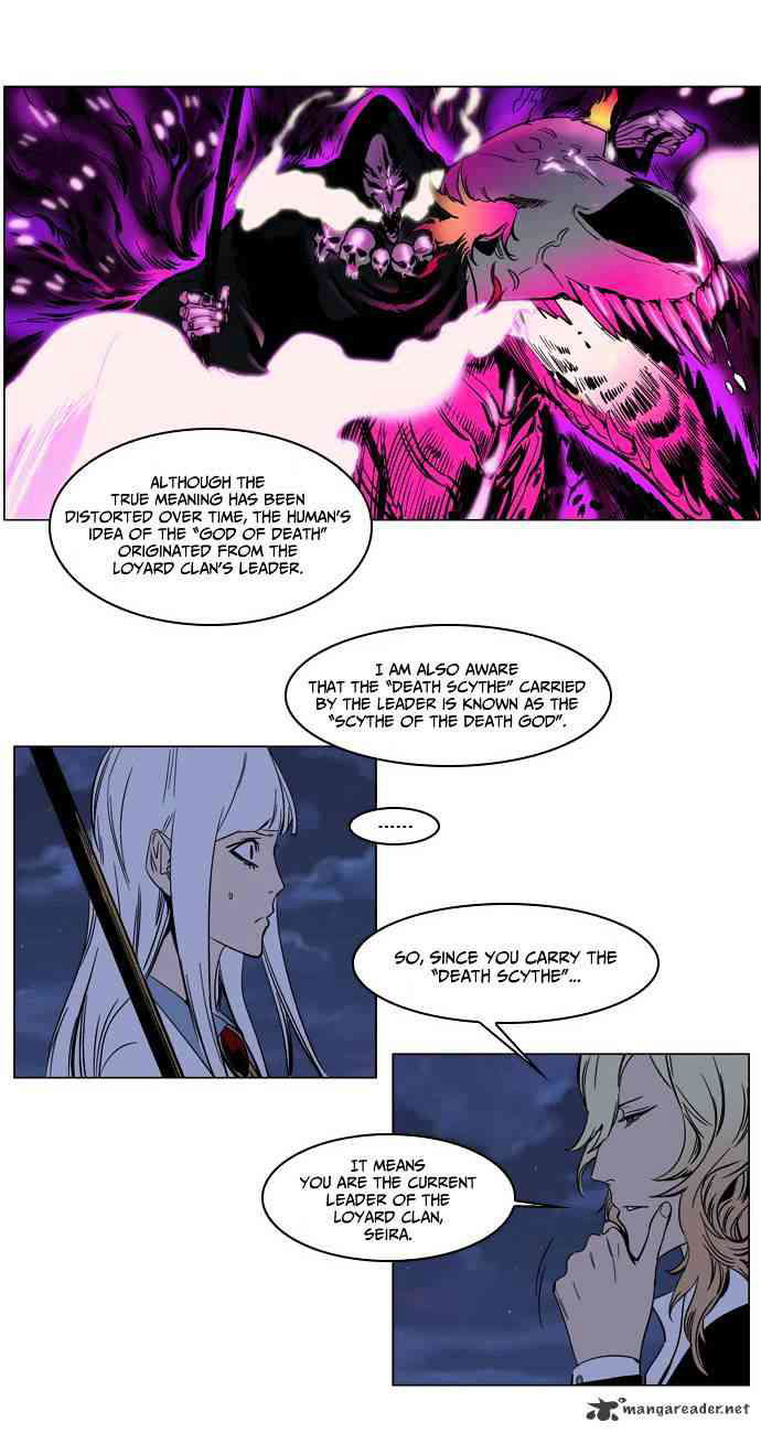 Noblesse Chapter 135 page 10