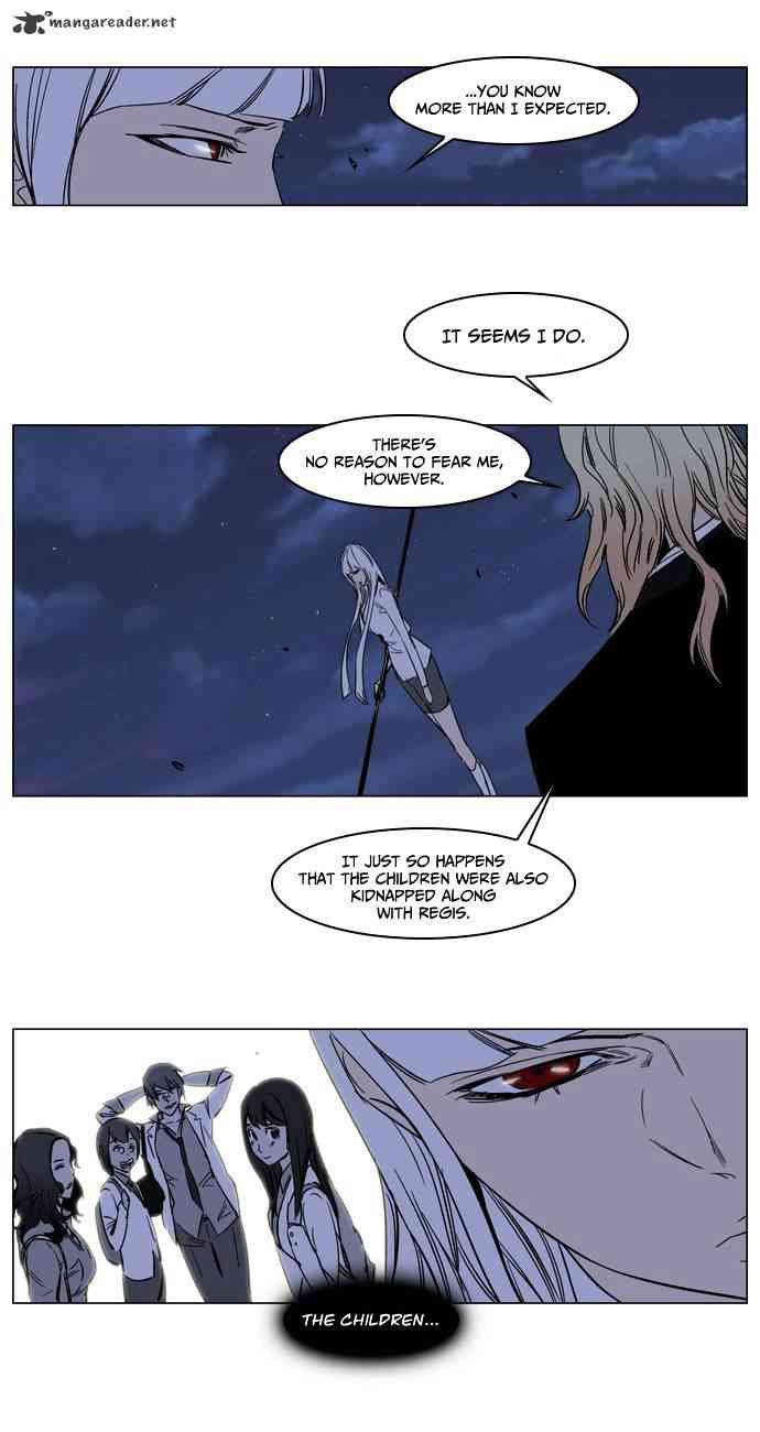 Noblesse Chapter 135 page 11