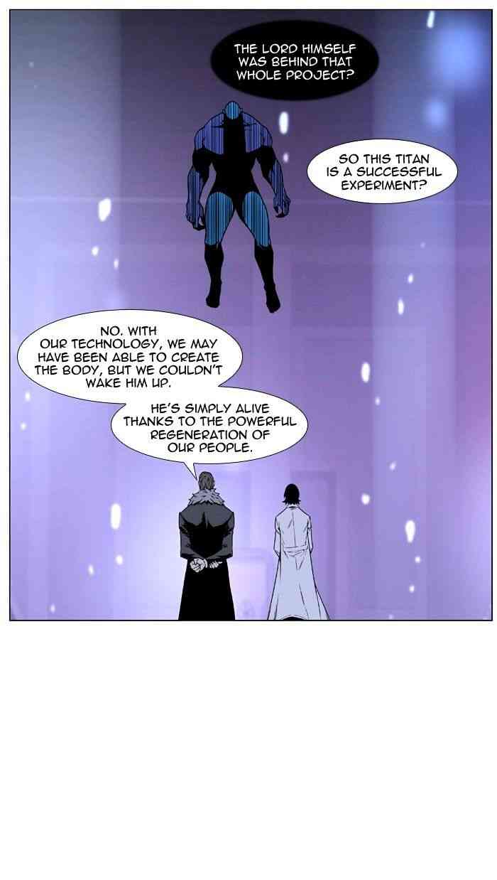 Noblesse Chapter 446 page 11