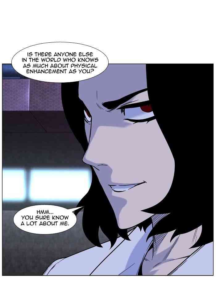 Noblesse Chapter 446 page 14