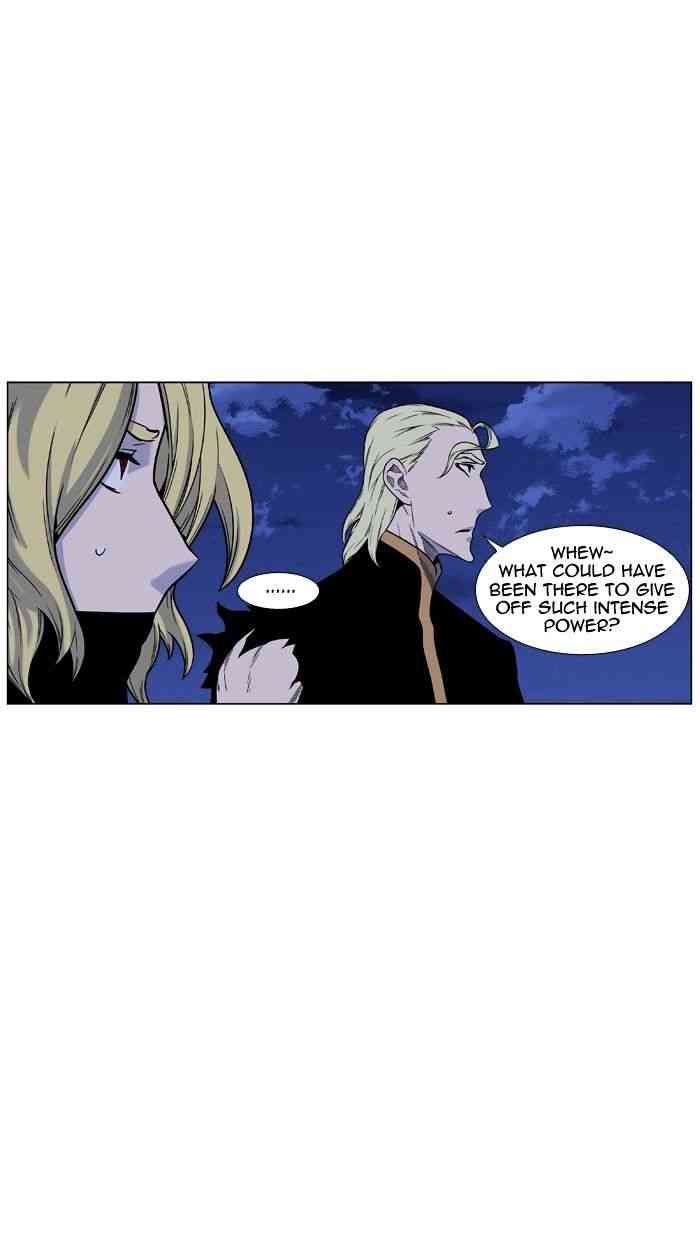 Noblesse Chapter 446 page 18