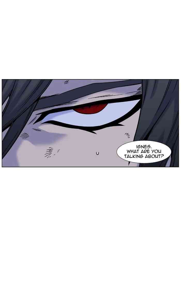 Noblesse Chapter 446 page 43