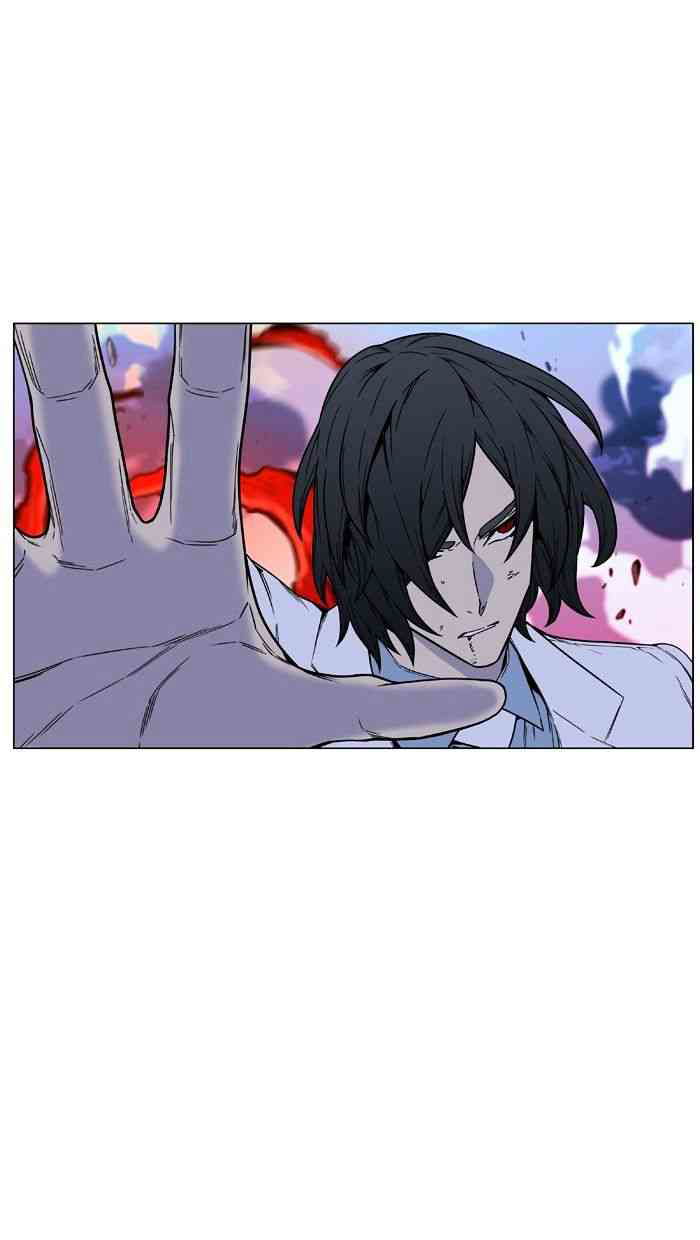 Noblesse Chapter 446 page 59