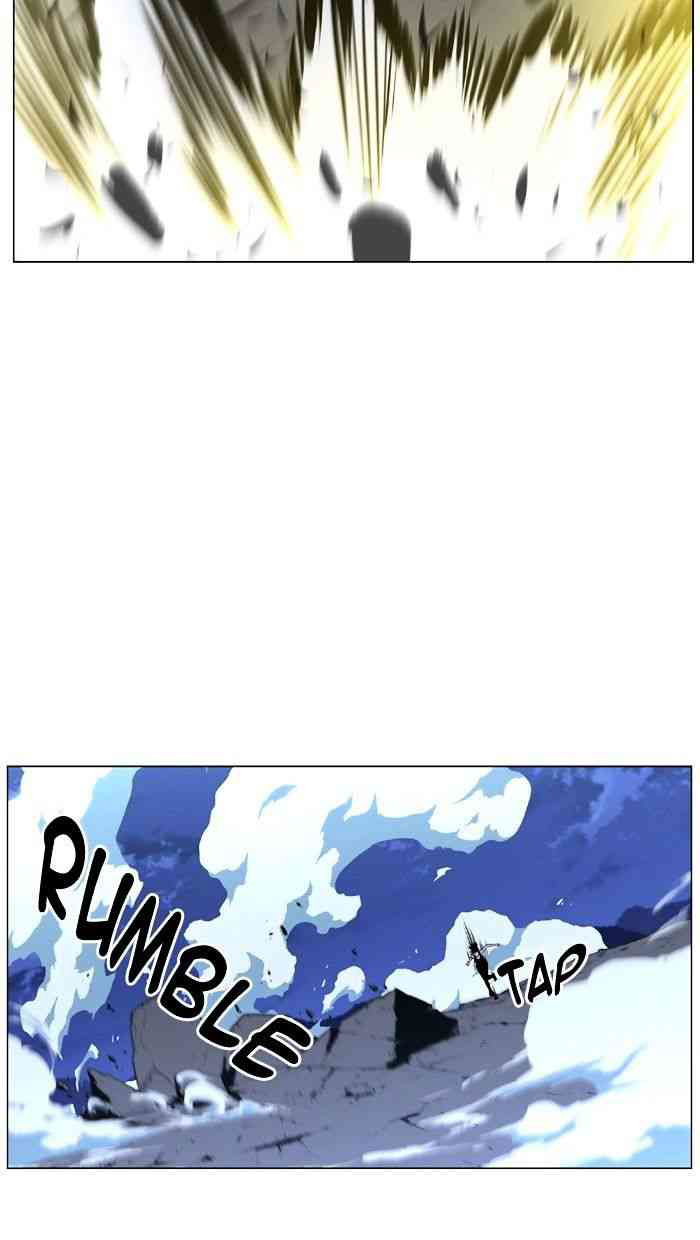 Noblesse Chapter 446 page 72