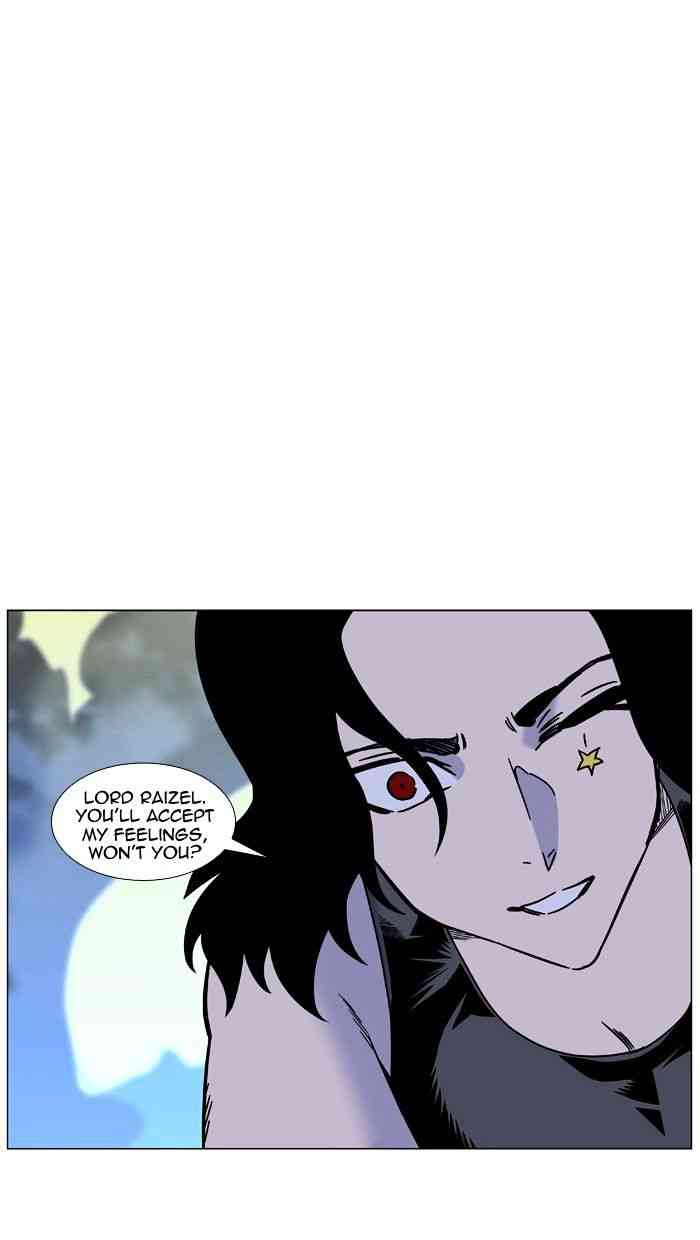 Noblesse Chapter 446 page 91