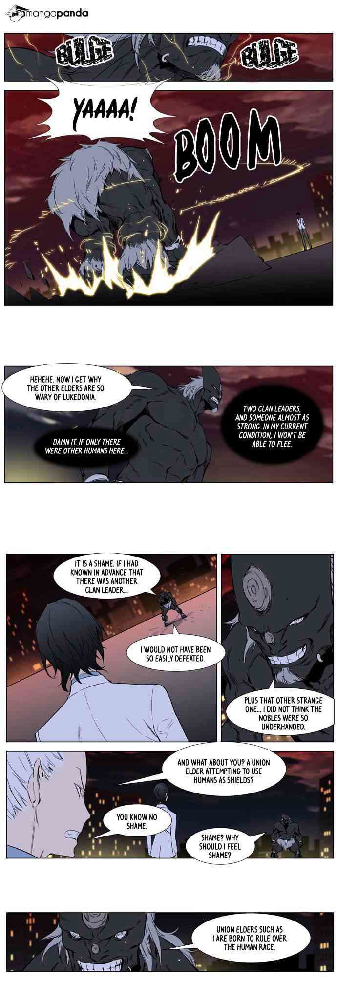 Noblesse Chapter 261 page 4