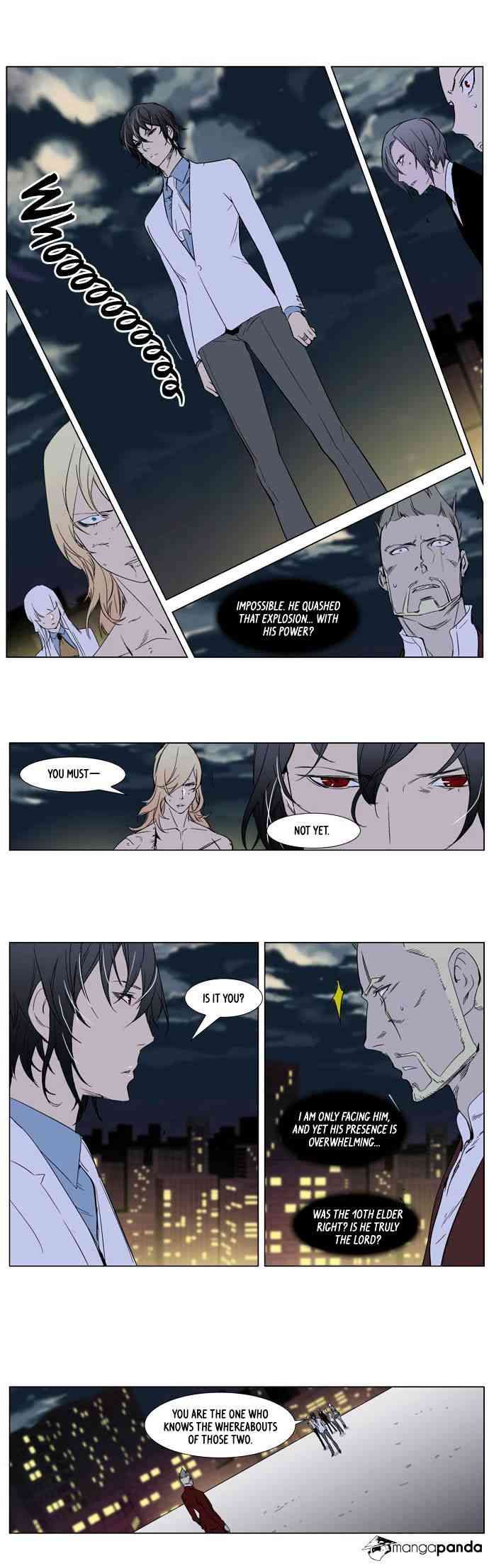 Noblesse Chapter 261 page 12
