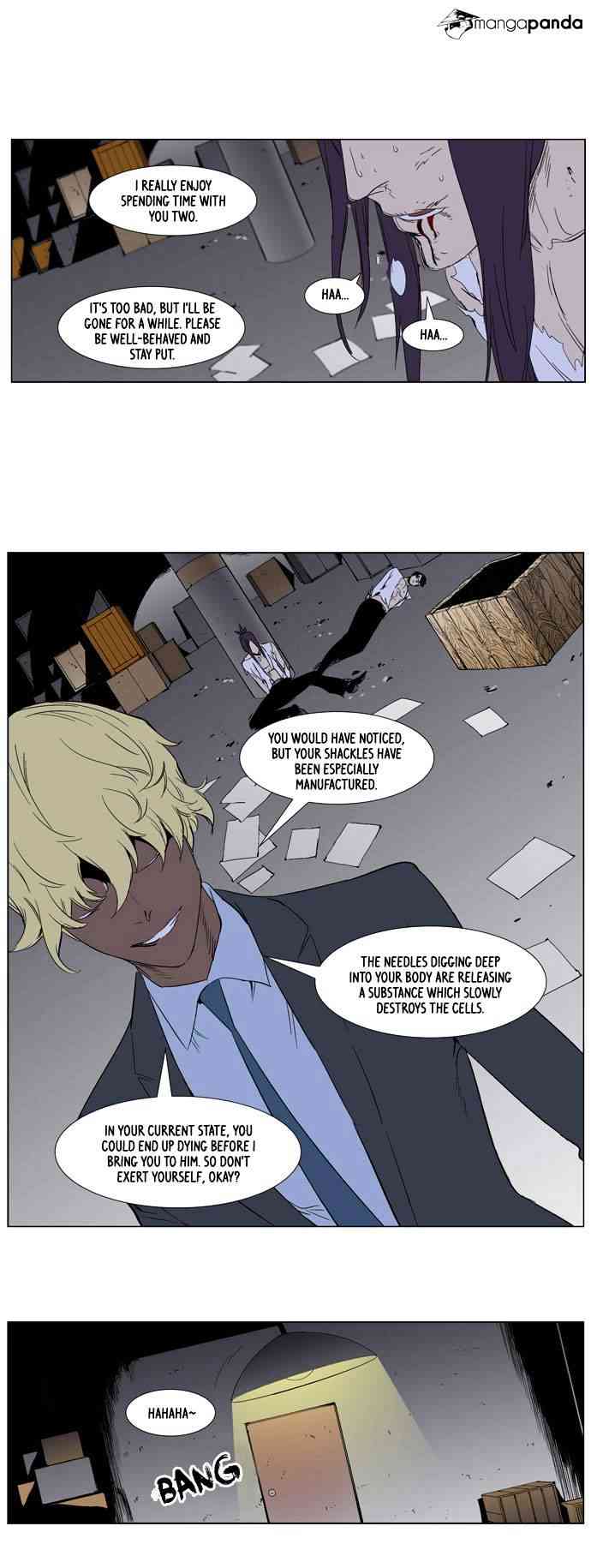 Noblesse Chapter 261 page 18