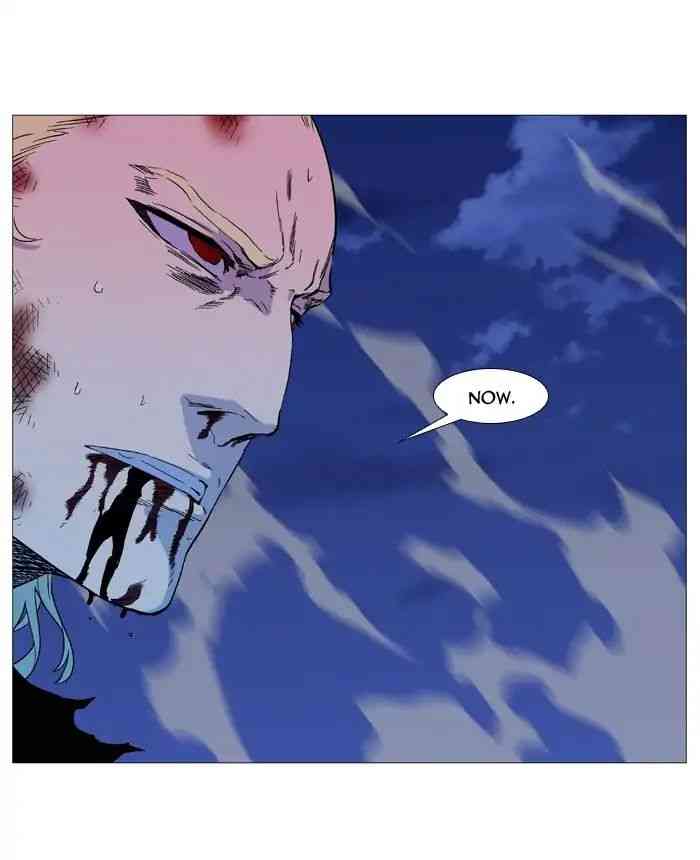 Noblesse Chapter 537_ Ep.536 page 12