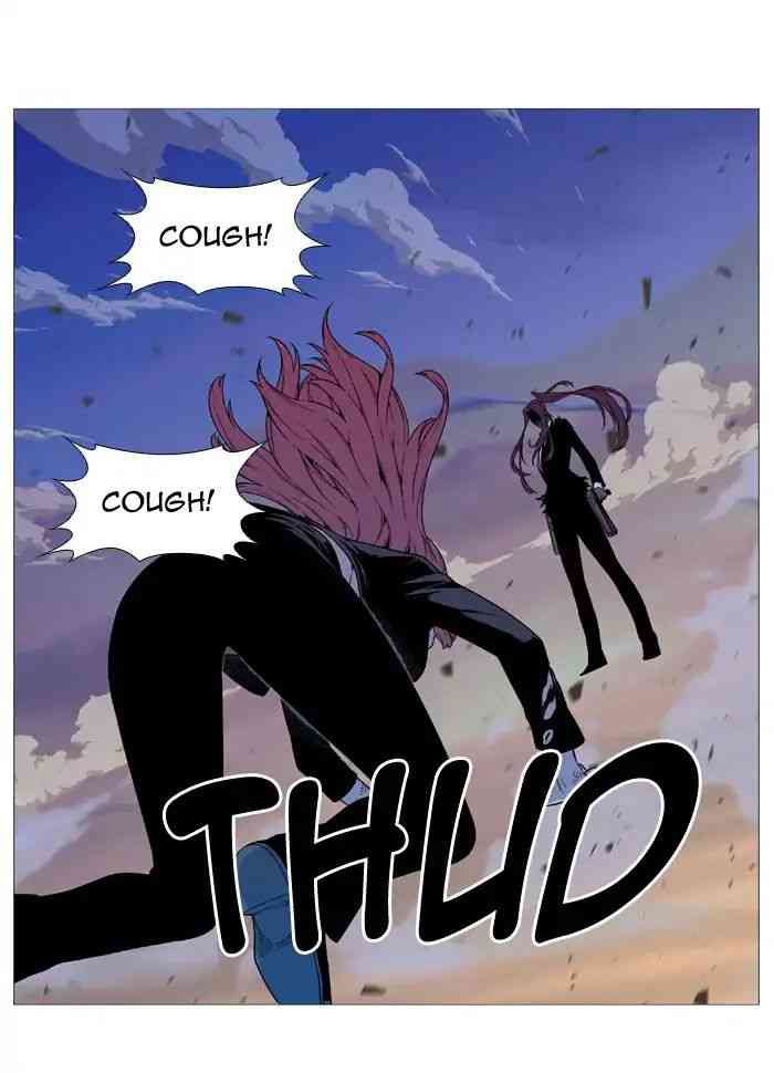 Noblesse Chapter 537_ Ep.536 page 22