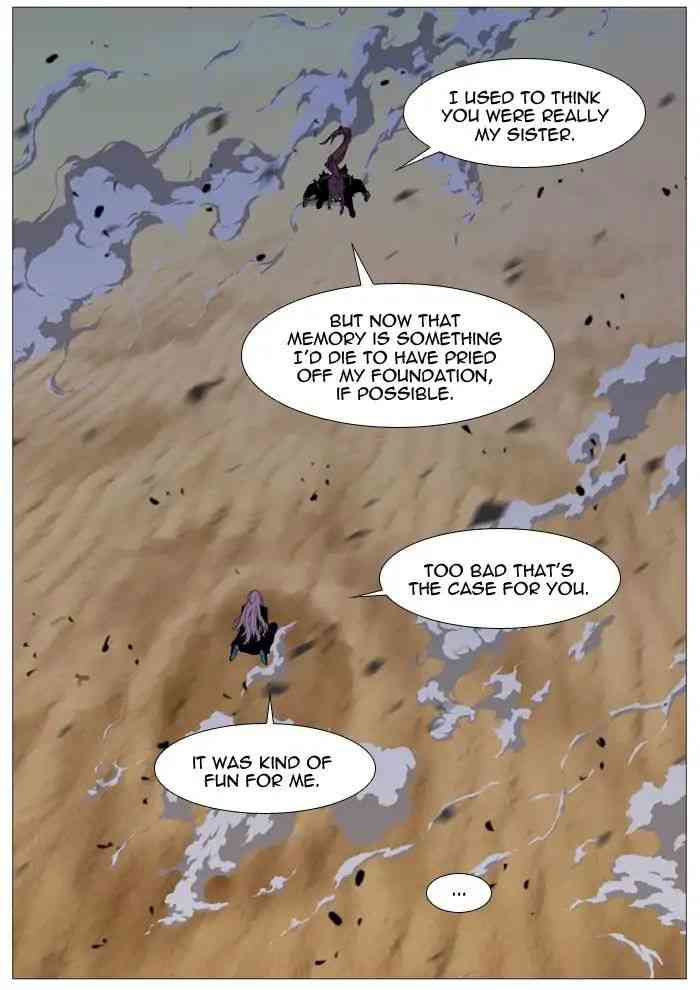 Noblesse Chapter 537_ Ep.536 page 25