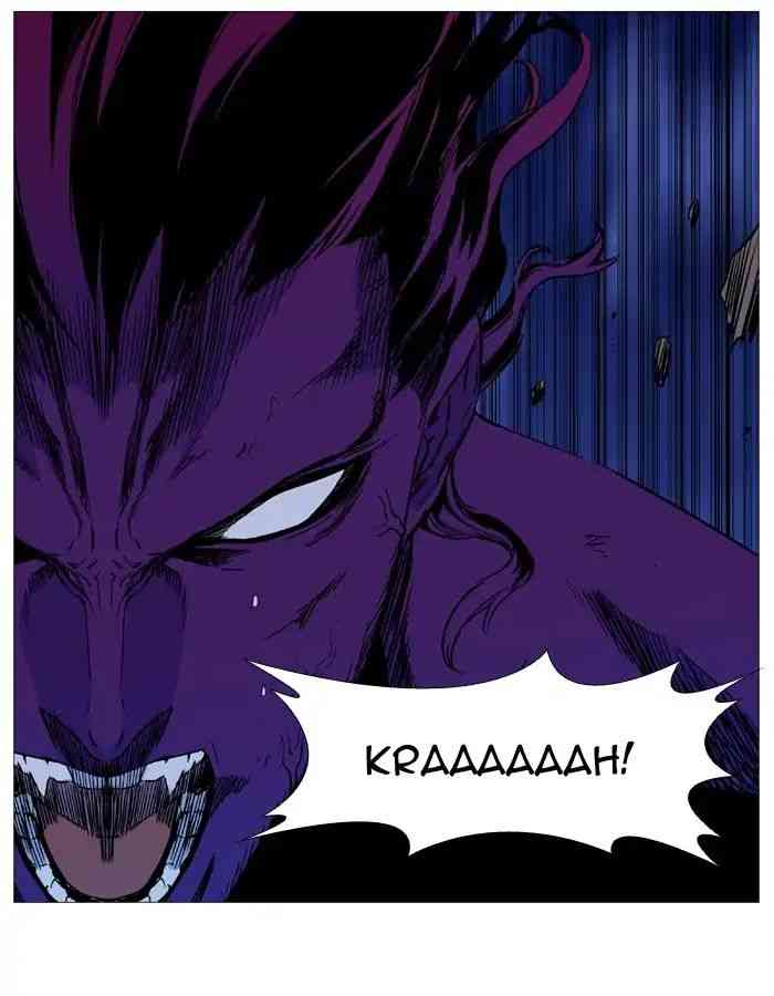 Noblesse Chapter 537_ Ep.536 page 37