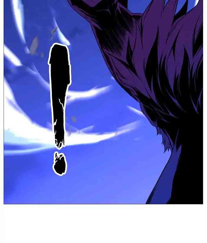 Noblesse Chapter 537_ Ep.536 page 40