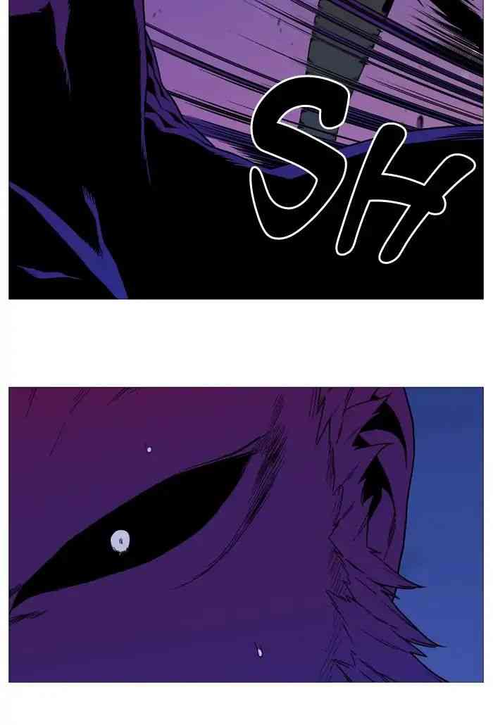 Noblesse Chapter 537_ Ep.536 page 47