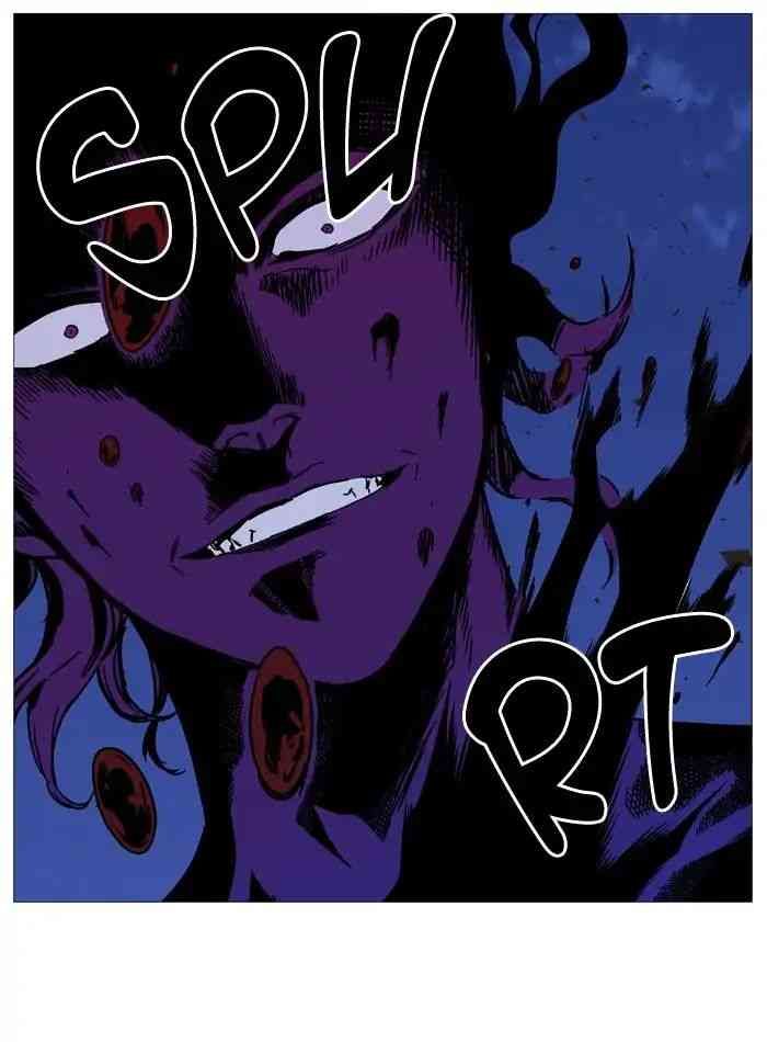 Noblesse Chapter 537_ Ep.536 page 48