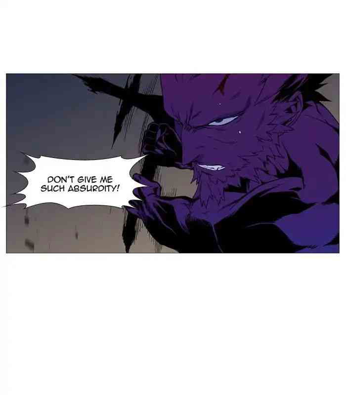 Noblesse Chapter 537_ Ep.536 page 57