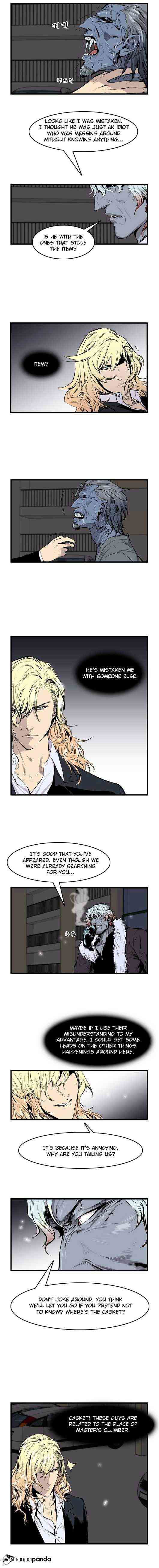 Noblesse Chapter 44 page 3