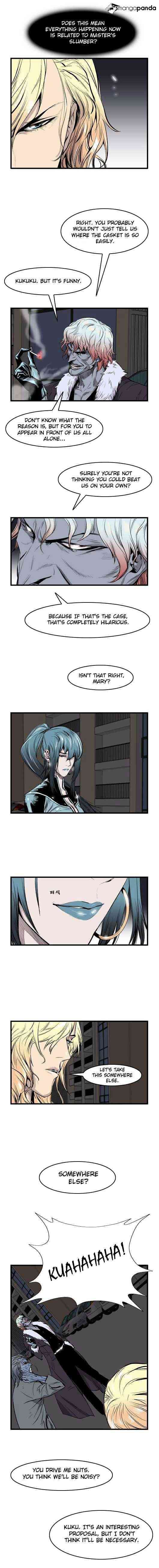 Noblesse Chapter 44 page 4